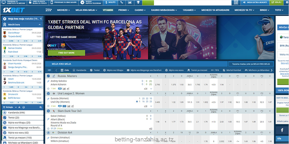 Familiarize yourself with the basic concepts for comfortable sports betting at 1xBet Tanzania