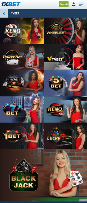 TVBet section in the 1xBet Tanzania app