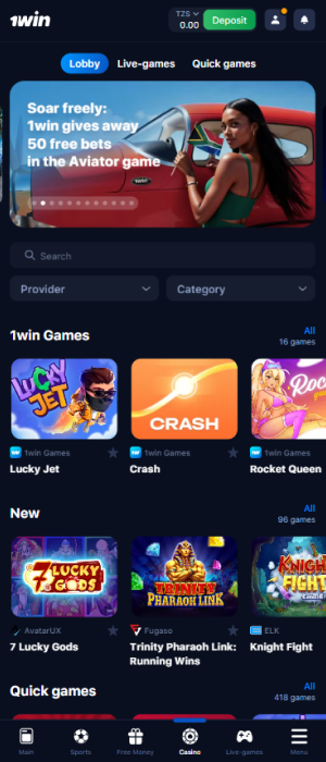 There are a large number of casino games available on the 1win app