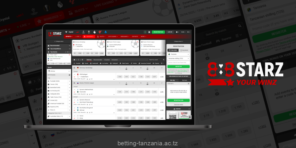 The 888STARZ platform offers over 40 sports and many interesting features for Tanzanian users